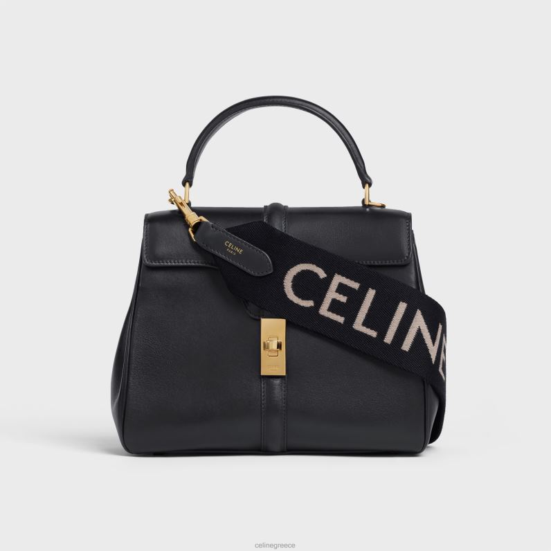 μακρύ λουράκι από μαλλί με ζακάρ γυναίκες CELINE 640PT514 αξεσουάρ μαύρο άσπρο