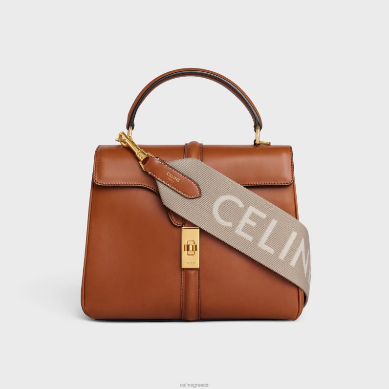 μακρύ λουράκι από μαλλί με ζακάρ γυναίκες CELINE 640PT517 αξεσουάρ μπεζ/λευκό