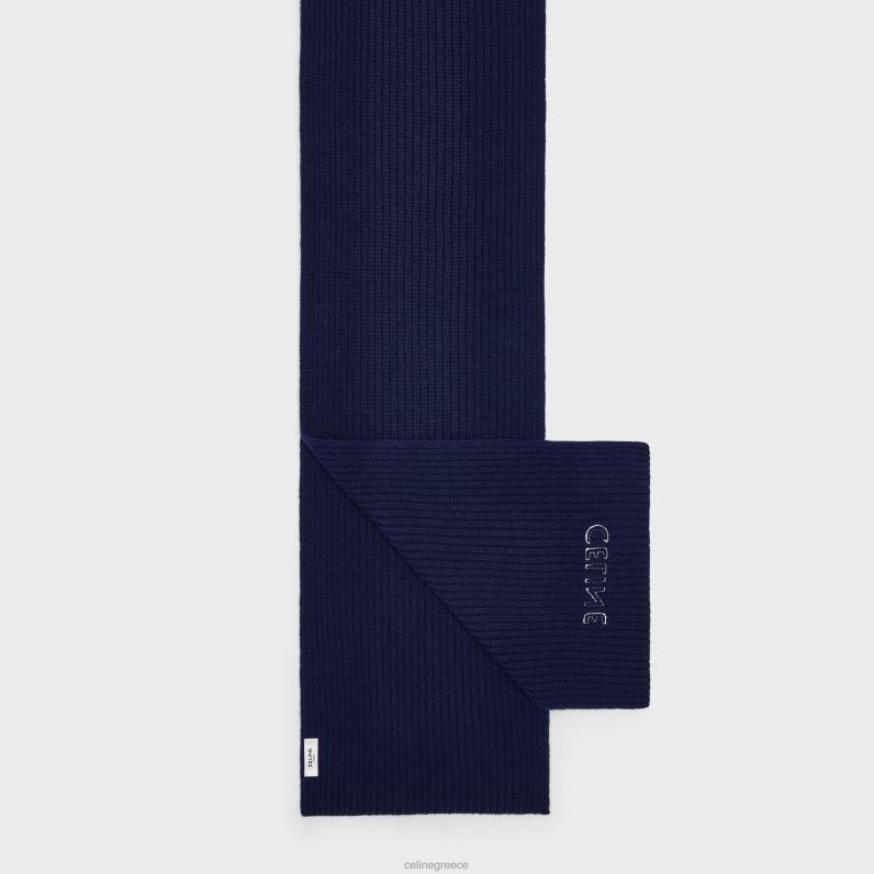 κασκόλ σε ραβδωτό μαλλί άνδρες CELINE 640PT2255 αξεσουάρ ΠΟΛΕΜΙΚΟ ΝΑΥΤΙΚΟ