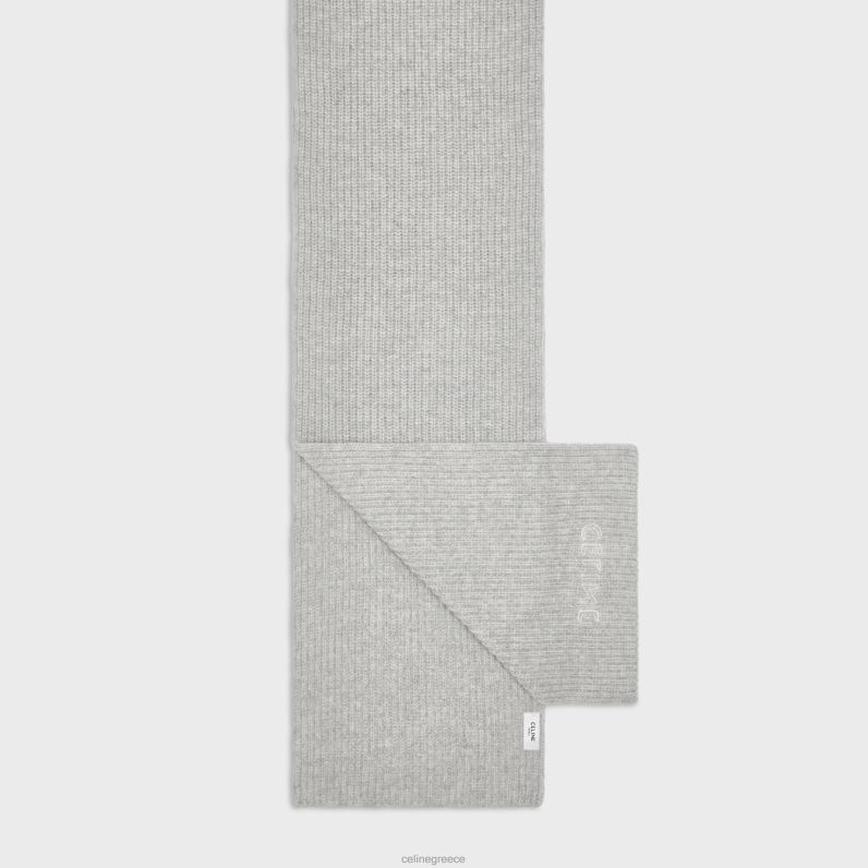 κασκόλ σε ραβδωτό μαλλί άνδρες CELINE 640PT2256 αξεσουάρ ανοιχτό γκρι