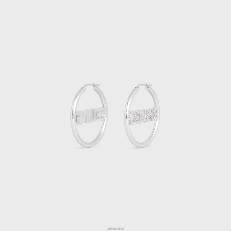 μονόχρωμοι στρας κρίκοι από ορείχαλκο με φινίρισμα ροδίου & κρύσταλλα γυναίκες CELINE 640PT1253 αξεσουάρ ασήμι