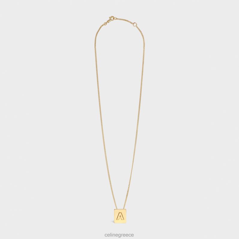 αλφάβητο ένα κολιέ από ορείχαλκο με φινίρισμα γυναίκες CELINE 640PT1324 αξεσουάρ χρυσός