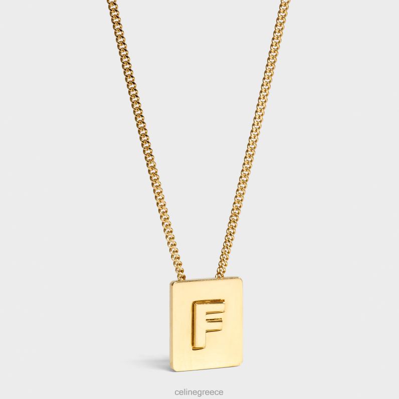 Κολιέ αλφάβητο από ορείχαλκο με φινίρισμα γυναίκες CELINE 640PT1329 αξεσουάρ χρυσός