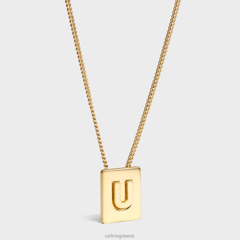 Κολιέ alphabet u από ορείχαλκο με φινίρισμα γυναίκες CELINE 640PT1344 αξεσουάρ χρυσός