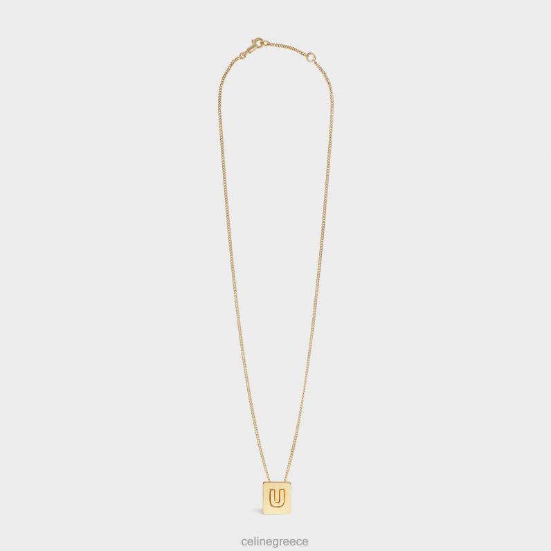 Κολιέ alphabet u από ορείχαλκο με φινίρισμα γυναίκες CELINE 640PT1344 αξεσουάρ χρυσός