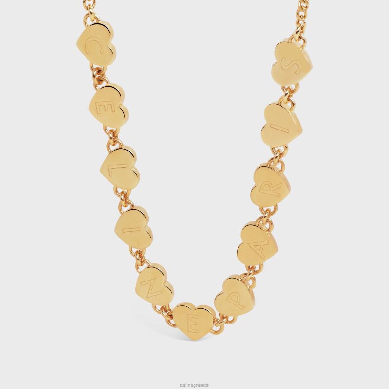 βραχιόλι coeur από ορείχαλκο με φινίρισμα γυναίκες CELINE 640PT1263 αξεσουάρ χρυσός