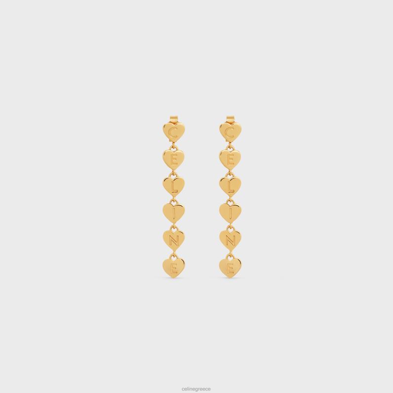 σκουλαρίκια coeur από ορείχαλκο με φινίρισμα γυναίκες CELINE 640PT1264 αξεσουάρ χρυσός