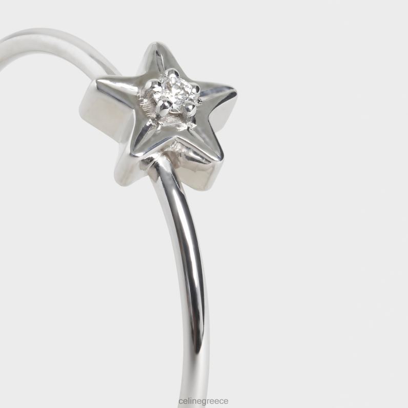 δαχτυλίδι etoile σε διαμάντι γυναίκες CELINE 640PT1420 αξεσουάρ λευκό χρυσό & λευκό