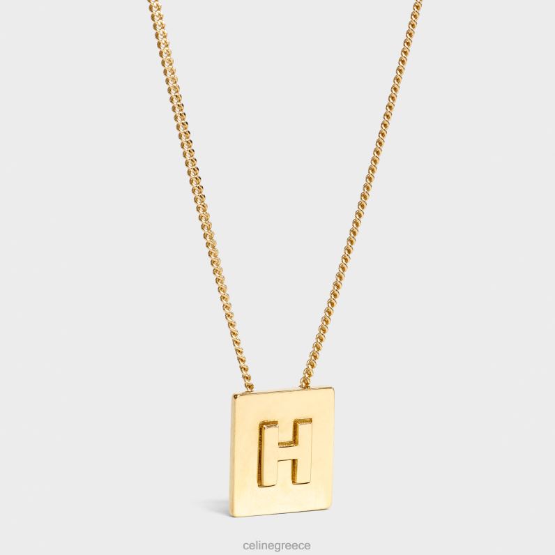 Κολιέ αλφάβητο h από ορείχαλκο με φινίρισμα γυναίκες CELINE 640PT1331 αξεσουάρ χρυσός