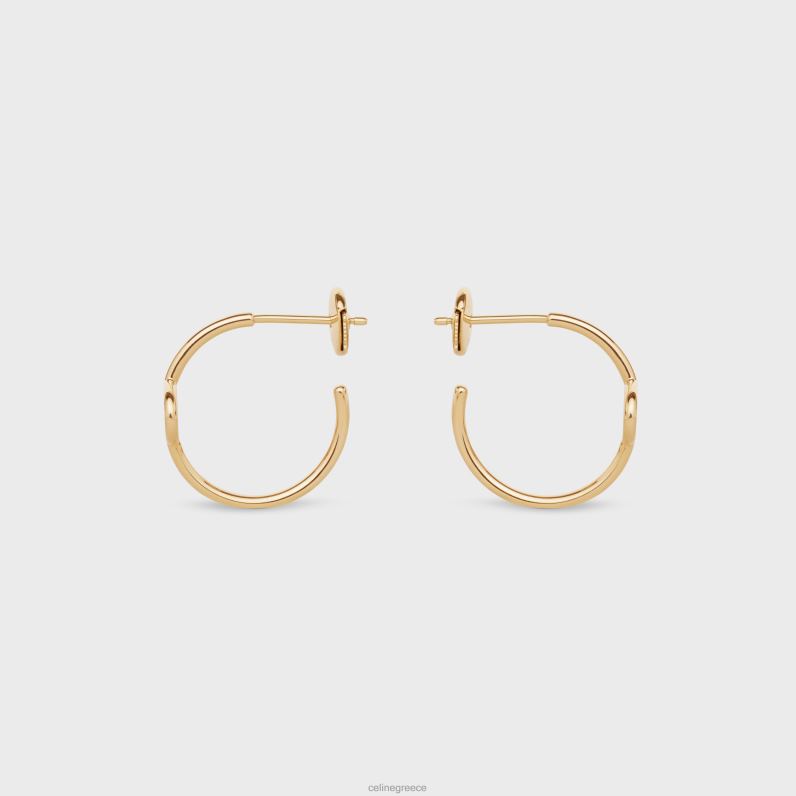 μπαίνει ο θρίαμβος του maillon γυναίκες CELINE 640PT1385 αξεσουάρ κίτρινος χρυσός