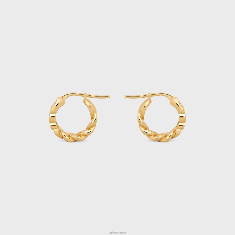 triomphe μικρά γκουρμέ κρίκους από ορείχαλκο με φινίρισμα γυναίκες CELINE 640PT1279 αξεσουάρ χρυσός