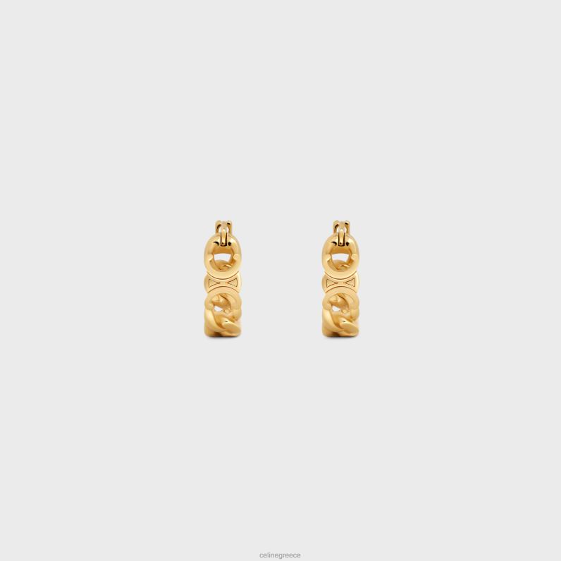triomphe μικρά γκουρμέ κρίκους από ορείχαλκο με φινίρισμα γυναίκες CELINE 640PT1279 αξεσουάρ χρυσός