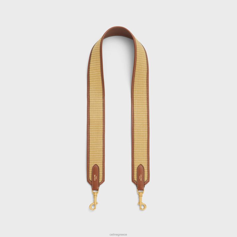 λουράκι από ύφασμα σε εφέ ραφίας & δέρμα μοσχαριού με χρυσό φινίρισμα γυναίκες CELINE 640PT404 αξεσουάρ φυσικός/μαύρισμα