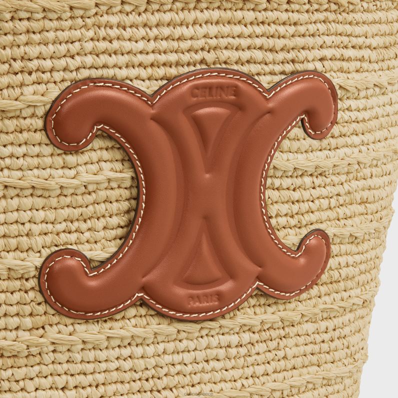 εφηβικό ελαστικό κλασικό πανί σε raffia & δέρμα μοσχαριού γυναίκες CELINE 640PT26 αξεσουάρ βυρσοδέψω