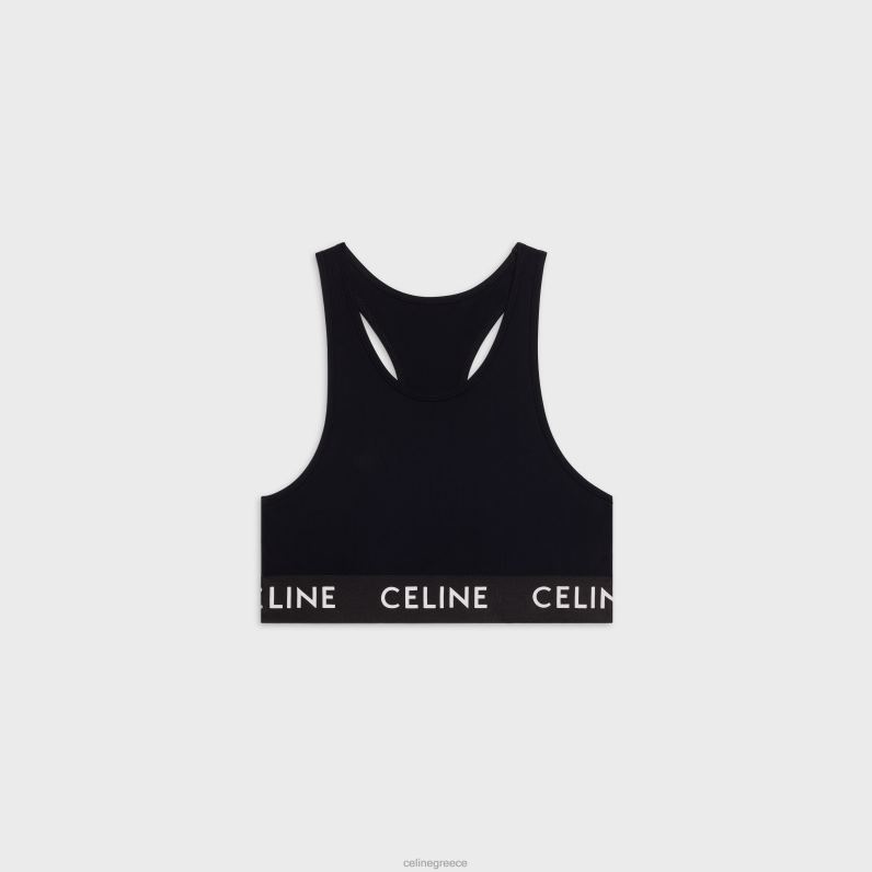 αθλητικό σουτιέν σε τεχνική φανέλα γυναίκες CELINE 640PT787 ενδύματα μαύρος
