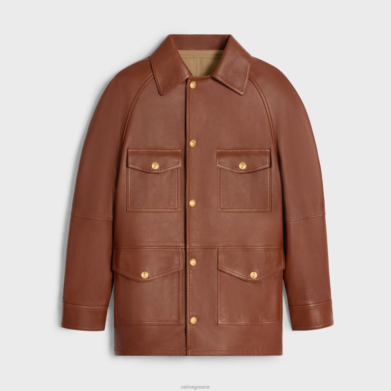 μεγάλο πάρκο σε μαλακό δέρμα αρνιού γυναίκες CELINE 640PT622 ενδύματα κονιάκ
