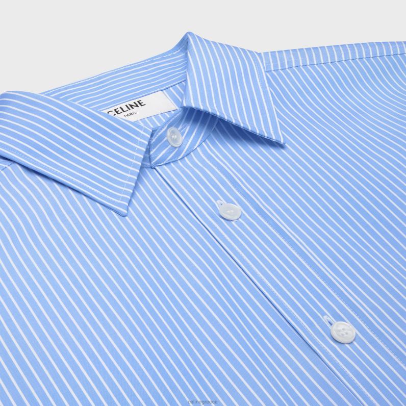 cropped πουκάμισο σε ριγέ βαμβακερή ποπλίνα γυναίκες CELINE 640PT835 ενδύματα ciel/blanc