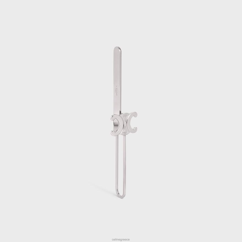 σελιδοδείκτης θριάμβου σε ορείχαλκο άνδρες CELINE 640PT1644 αξεσουάρ ασήμι