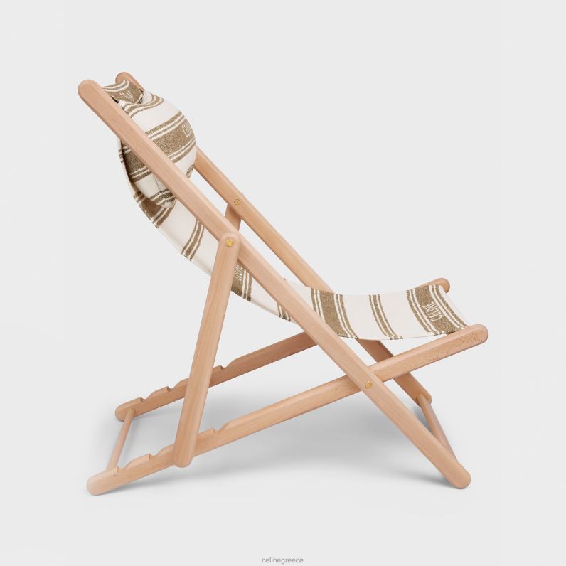 ξαπλώστρα σε ξύλο & ύφασμα με ζακάρ άνδρες CELINE 640PT1693 αξεσουάρ καφέ/μπεζ