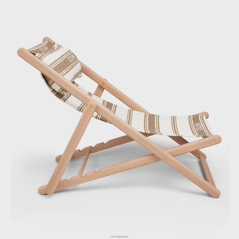 ξαπλώστρα σε ξύλο & ύφασμα με ζακάρ άνδρες CELINE 640PT1693 αξεσουάρ καφέ/μπεζ