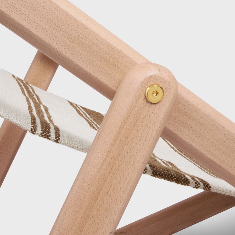 ξαπλώστρα σε ξύλο & ύφασμα με ζακάρ άνδρες CELINE 640PT1693 αξεσουάρ καφέ/μπεζ