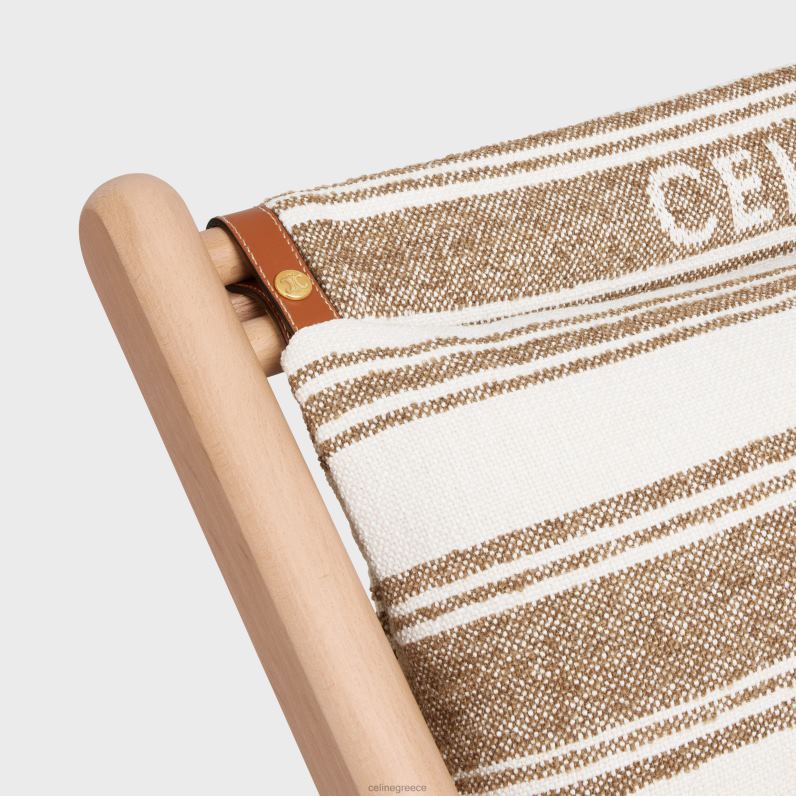 ξαπλώστρα σε ξύλο & ύφασμα με ζακάρ άνδρες CELINE 640PT1693 αξεσουάρ καφέ/μπεζ