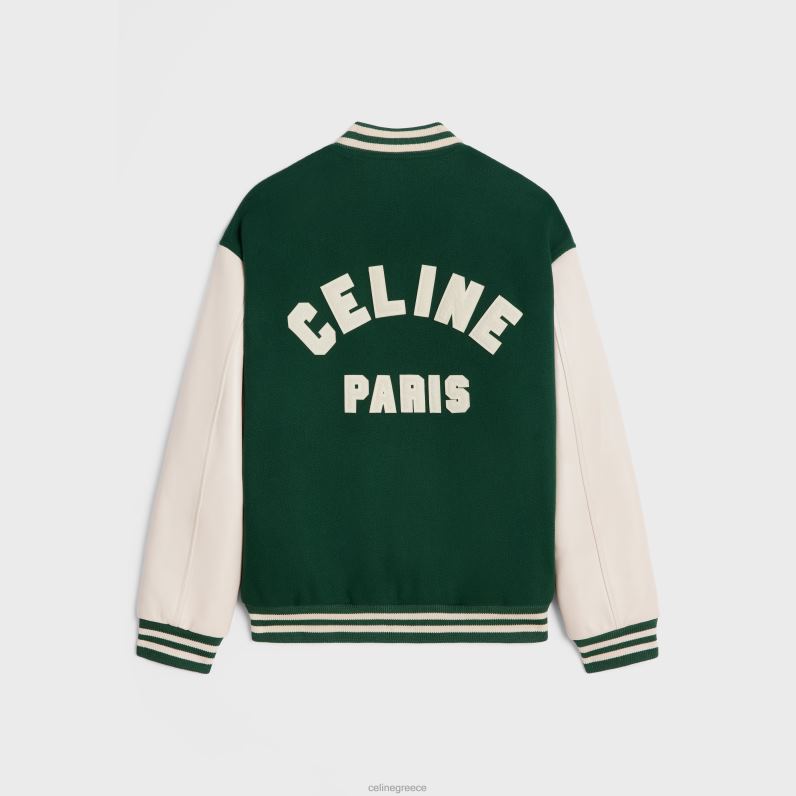 Φαρδύ λούτρινο τζάκετ από ανάγλυφο μαλλί άνδρες CELINE 640PT1777 ενδύματα πράσινος