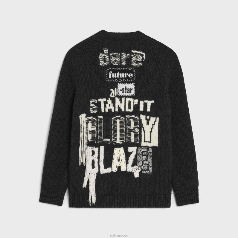 μακριά τόλμη μελλοντική ζακέτα από μαλλί αλπακά άνδρες CELINE 640PT1982 ενδύματα μαύρο/κρεμ