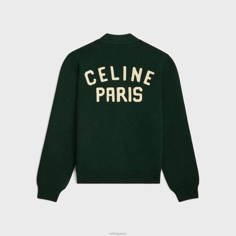 ζακέτα paris σε μαλλί άνδρες CELINE 640PT1793 ενδύματα δάσος